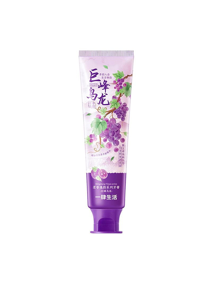 Dentifrice Saveur Raisin 🍇🦷