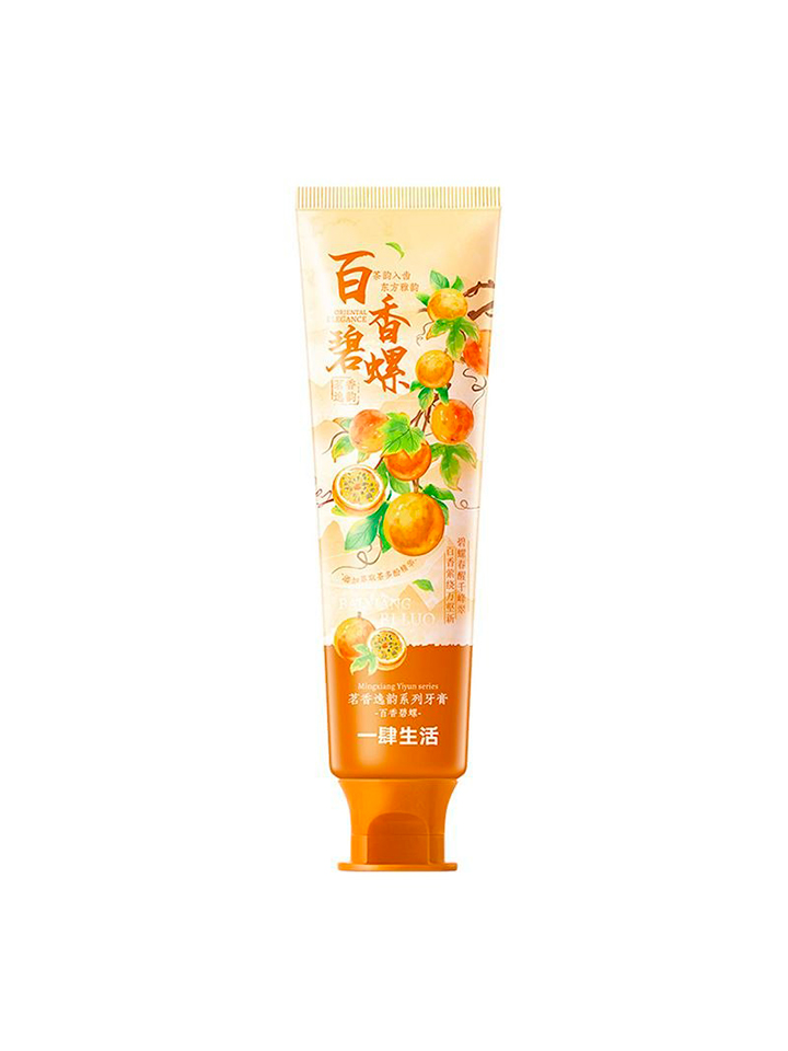 Dentifrice au Fruit de la Passion 🧡🦷