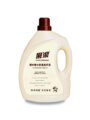 Lessive Liquide Parfumée 2 KG