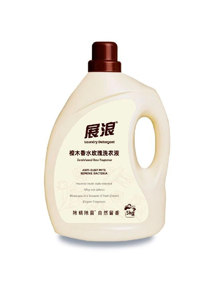 Lessive Liquide Parfumée 2 KG