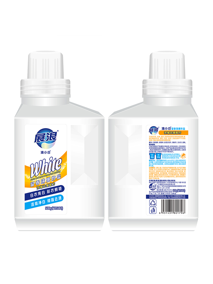 Percardonate de Sodium
